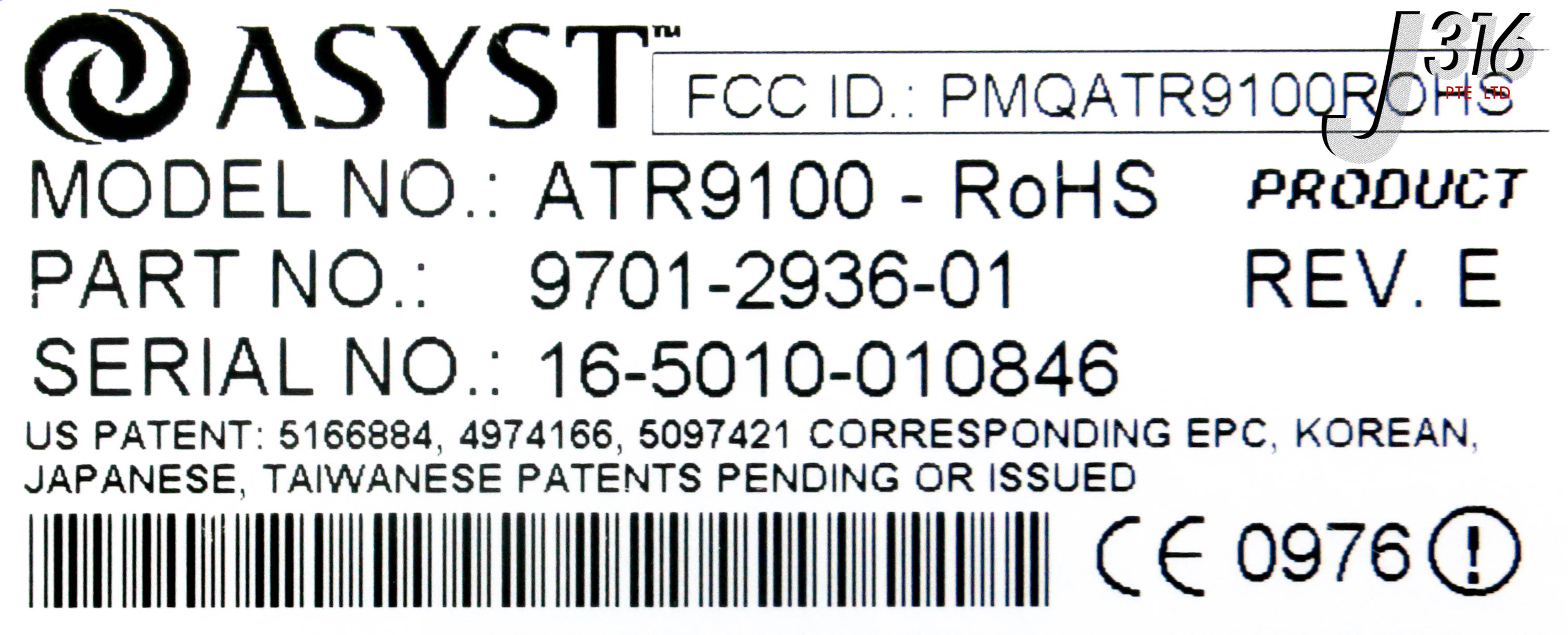 26302 ASYST ADVANTAG 9100 RFID READER, PN: 9701-2936-01 ATR9100-ROHS